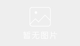 麻城和盟驾校